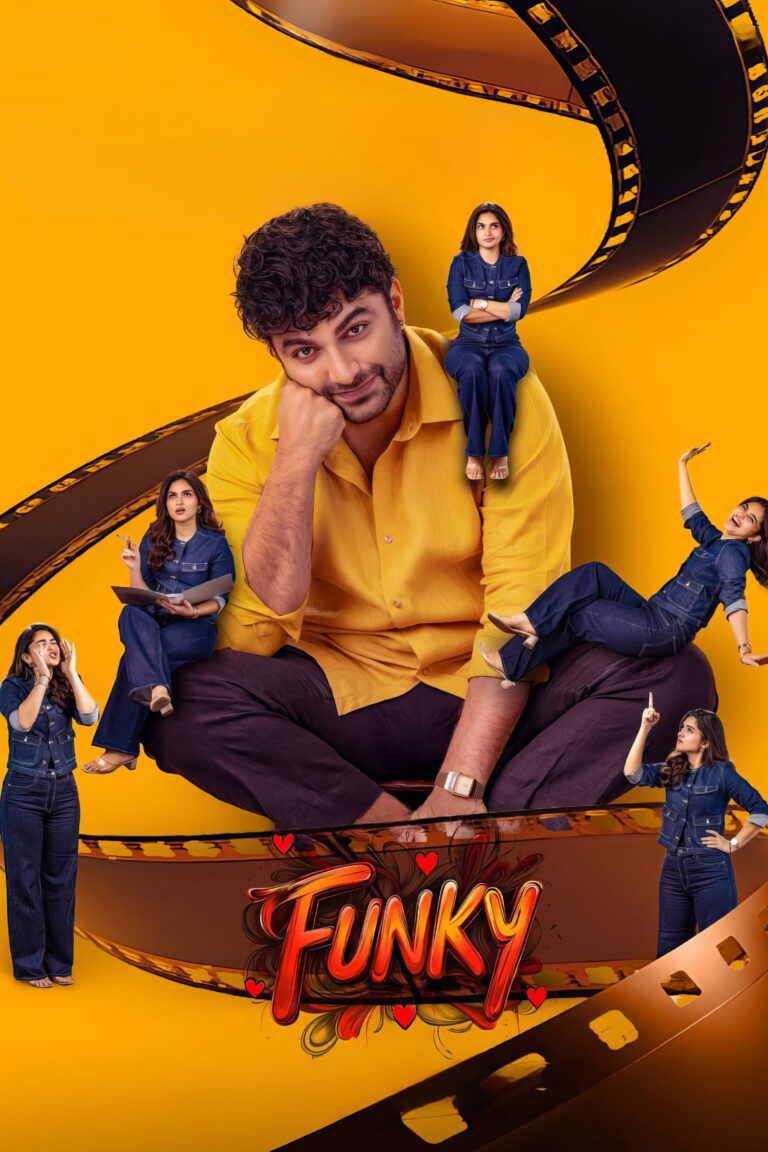 Movie Poster