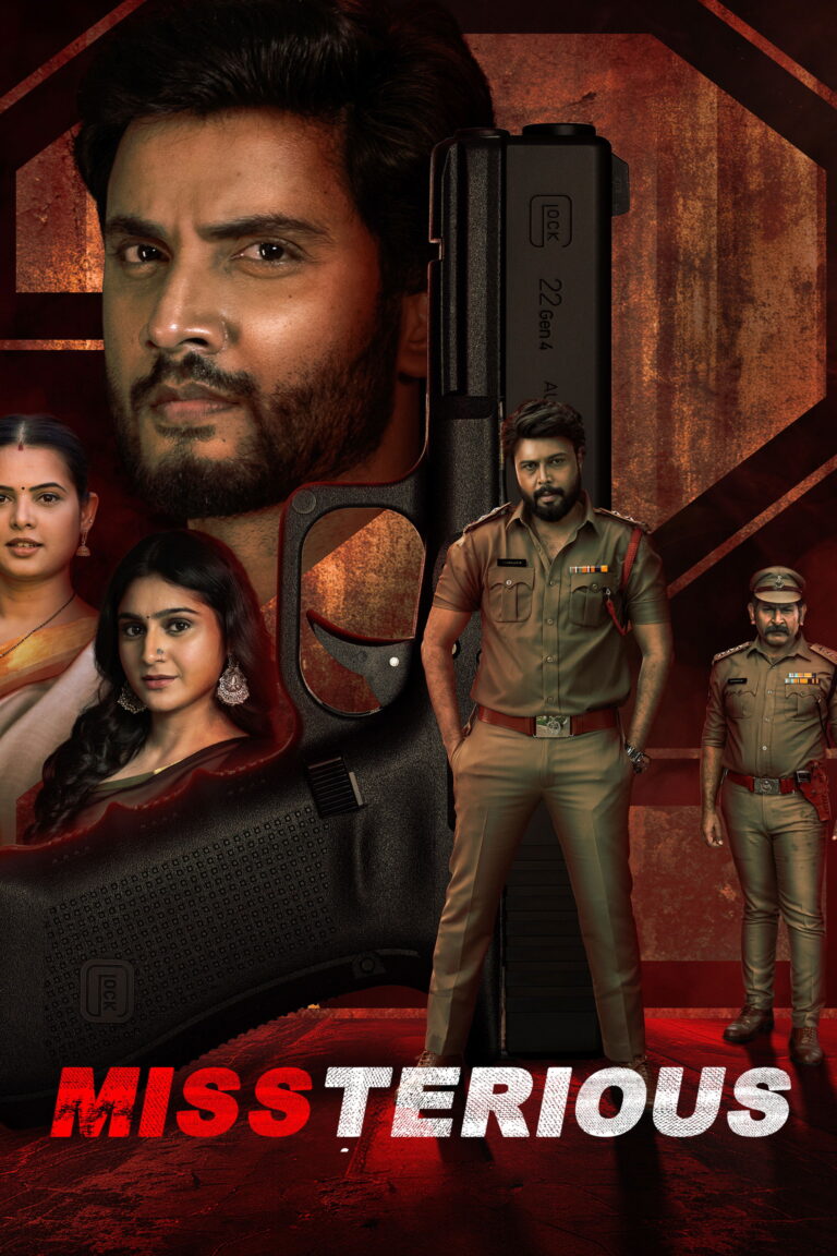Movie Poster