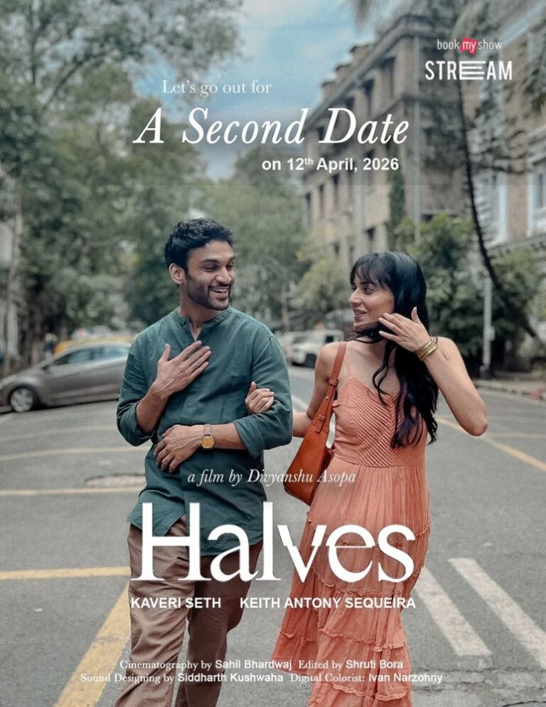 Movie Poster