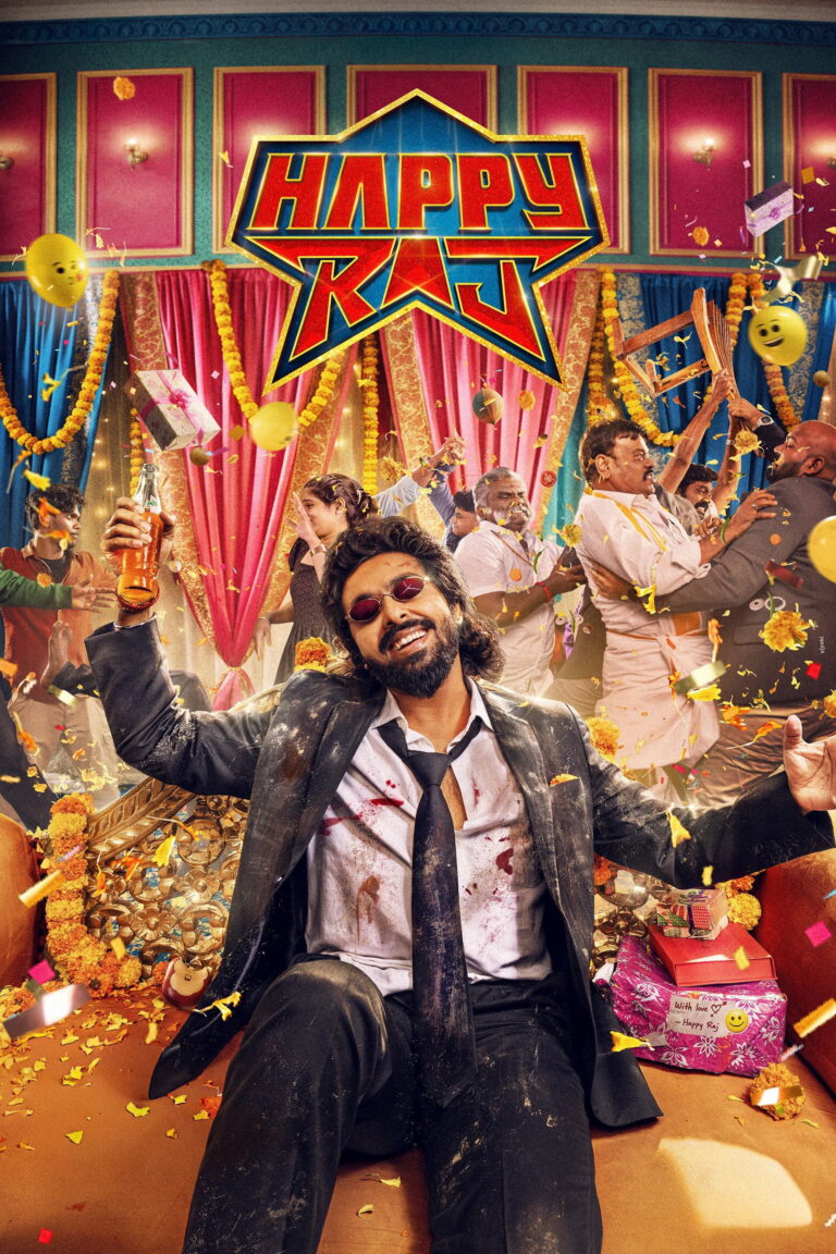 Movie Poster