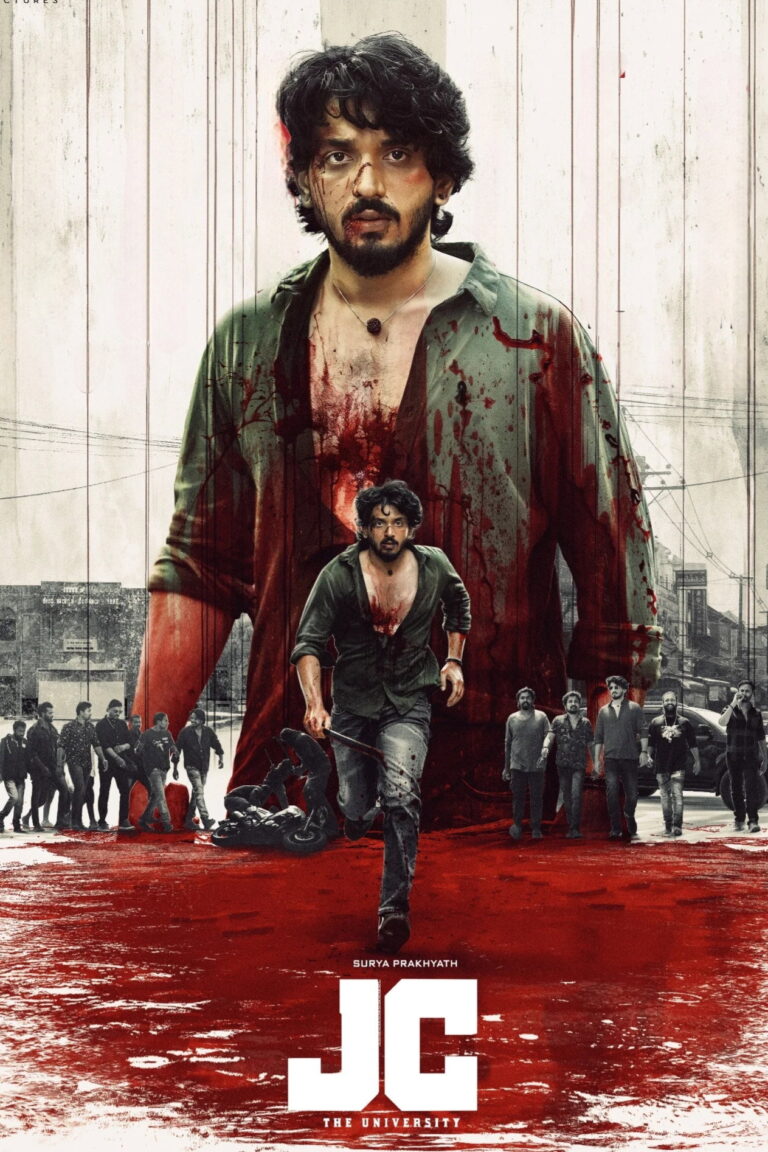 Movie Poster