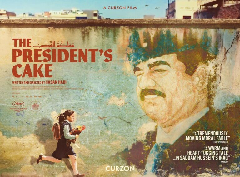 Movie Poster