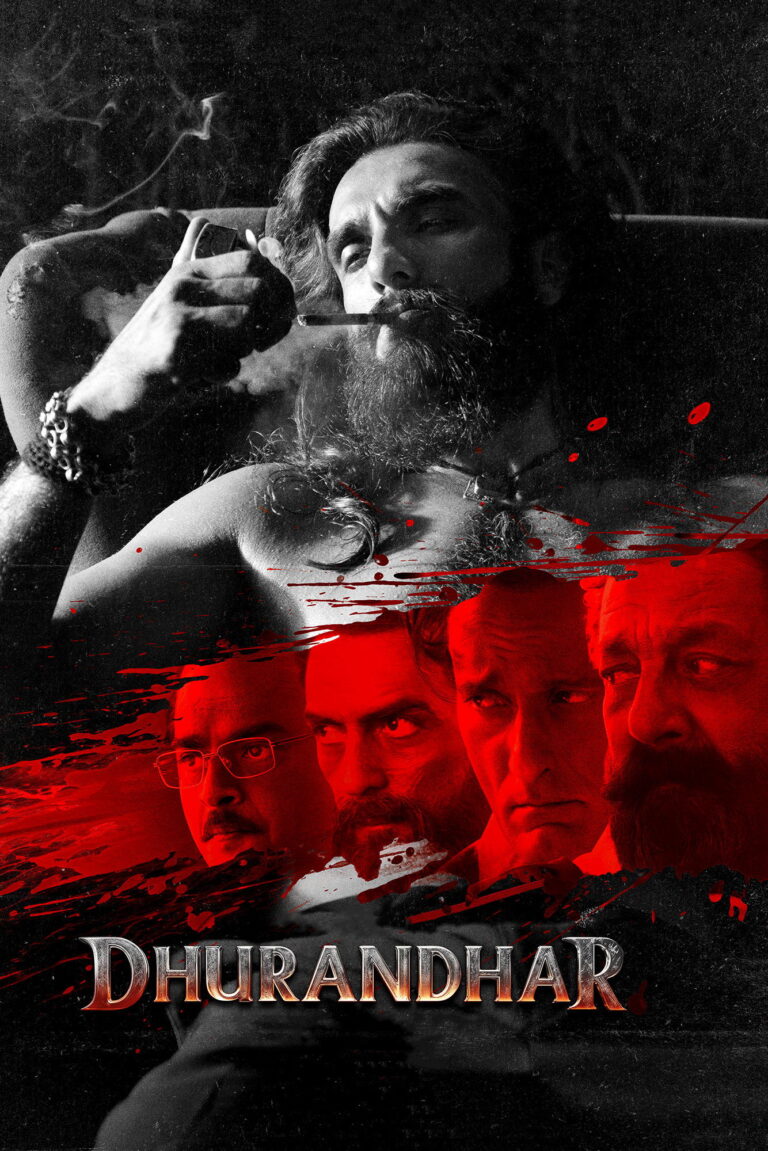 Movie Poster