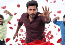 Purushaha Review: Weak Second Half Spoils Simple Comedy Drama