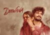 Deewana Review: Twist Wins
