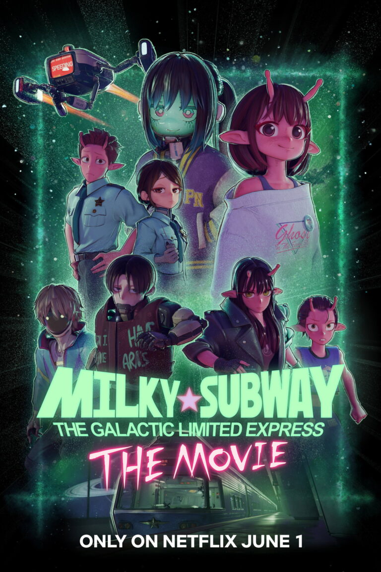 Movie Poster