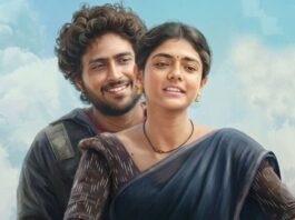 sing-geetham