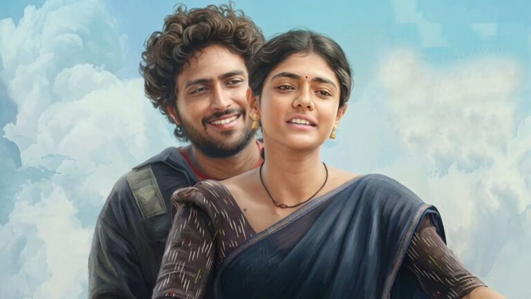 Sing Geetham Review – A Bold Musical Experiment
