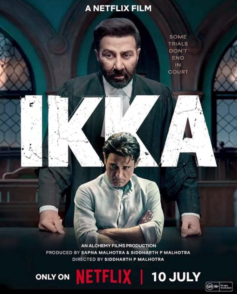 Movie Poster