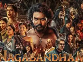 Nagabandham