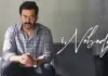 I, Nobody Review: Prithviraj Falls Short